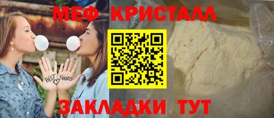 альфа пвп VHQ Беслан