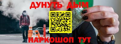 не бодяженный Берёзовский