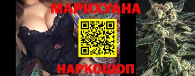 марки nbome Заволжье