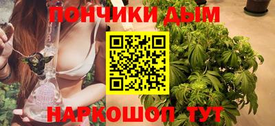 альфа пвп VHQ Беслан