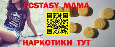 не бодяженный Берёзовский