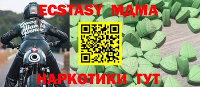 не бодяженный Берёзовский
