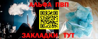 не бодяженный Берёзовский