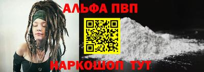 не бодяженный Берёзовский