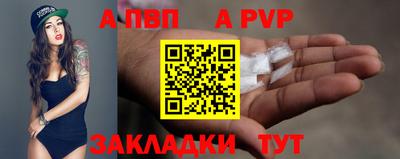 не бодяженный Берёзовский