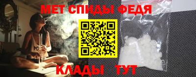 индика Бийск
