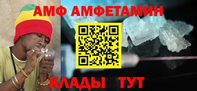индика Бийск