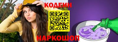 альфа пвп VHQ Беслан