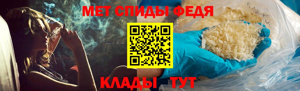 Первитин витя  Вход с VPN  Зеленодольск 